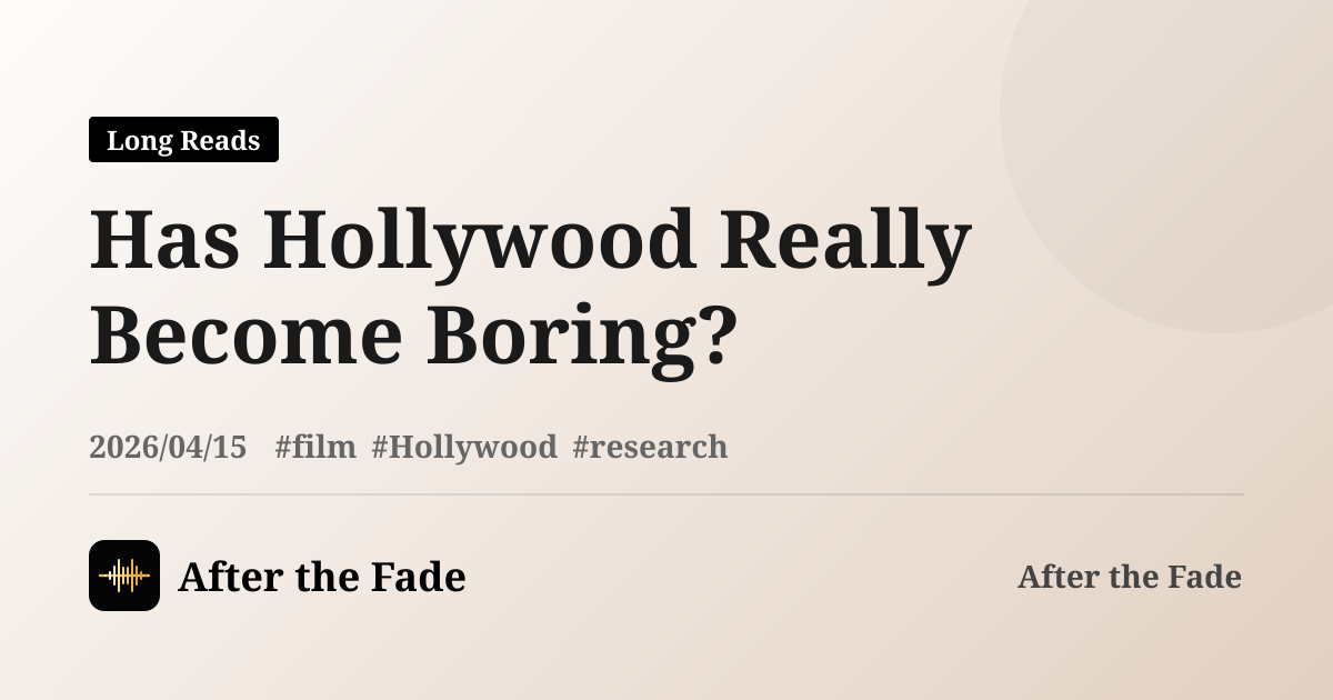 Has Hollywood Really Become Boring?