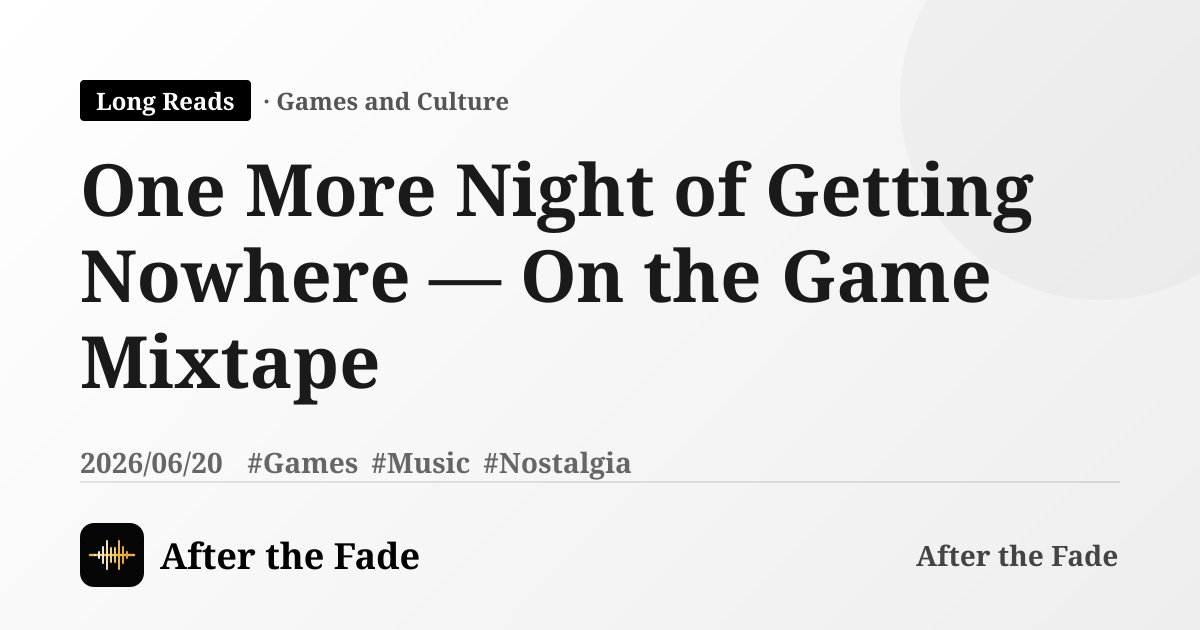 One More Night of Getting Nowhere — On the Game Mixtape